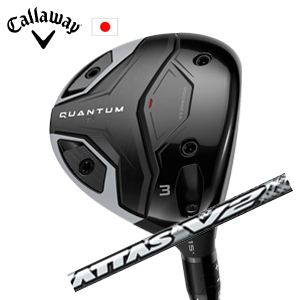 キャロウェイ QUANTUM Ti フェアウェイウッド ATTAS V2 ジ・アッタス V2 USTマミヤ社製 Callaway 日本仕様 特注カスタム 2026年5月発売の画像