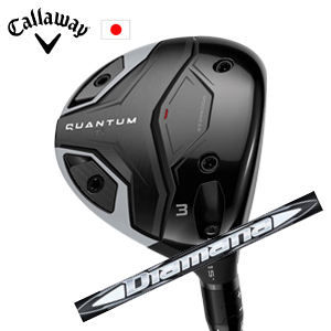 キャロウェイ QUANTUM Ti フェアウェイウッド Diamana WB ディアマナ WB 三菱ケミカル社製 Callaway 日本仕様 特注カスタム 2026年5月発売の画像