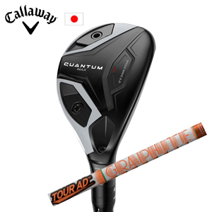キャロウェイ QUANTUM MAXユーティリティTour AD DI HYBRID ツアーAD DI ハイブリッド グラファイトデザイン Callaway 日本仕様 特注カスタム 2026年2月発売の画像