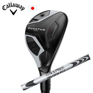 キャロウェイ QUANTUM MAXユーティリティN.S.PRO MODUS3 HYBRID GOST ゴースト 日本シャフト Callaway 日本仕様 特注カスタム 2026年2月発売の画像