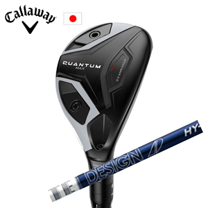 キャロウェイ QUANTUM MAXユーティリティTour AD HY HYBRID ツアーAD HY ハイブリッド グラファイトデザイン Callaway 日本仕様 特注カスタム 2026年2月発売の画像