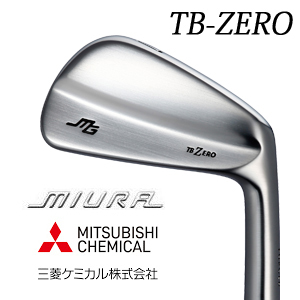 三浦技研 TB-ZERO  三菱ケミカル　シャフト各種　(Diamana Thump、VANQUISH ディアマナ　など) 正規代理店　の画像