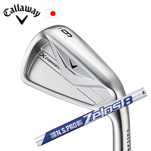 キャロウェイ X FORGED 26 アイアン #6〜PW 5本組 N.S.PRO ZELOS 8 NSプロ ゼロスエイト 日本シャフト Callaway 日本仕様 特注カスタム 2026年4月発売の画像