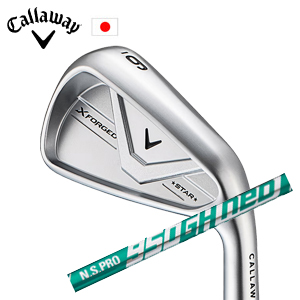 キャロウェイ X FORGED STAR 26 単品アイアン N.S.PRO 950GH neo ネオ 日本シャフト Callaway 日本仕様 特注カスタム 2026年4月発売の画像