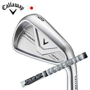 キャロウェイ X FORGED STAR 26 単品アイアン AD-65TypeII/75/85 グラファイトデザイン Callaway 日本仕様 特注カスタム 2026年4月発売の画像