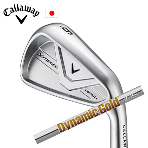 キャロウェイ X FORGED STAR 26 単品アイアン ダイナミックゴールド95.105.120 トゥルーテンパー Callaway 日本仕様 特注カスタム 2026年4月発売の画像