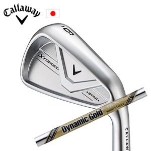 キャロウェイ X FORGED STAR 26 単品アイアン ダイナミックゴールドEXツアーイシュー トゥルーテンパー Callaway 日本仕様 特注カスタム 2026年4月発売の画像
