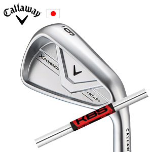 キャロウェイ X FORGED STAR 26 単品アイアン KBS TOUR KBSツアー FST社製 Callaway 日本仕様 特注カスタム 2026年4月発売の画像