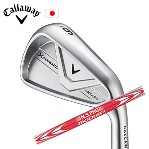 キャロウェイ X FORGED STAR 26 単品アイアン N.S.PRO MODUS3 120 モーダス スリー120 日本シャフト Callaway 日本仕様 特注カスタム 2026年4月発売の画像