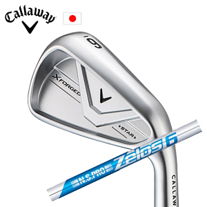 キャロウェイ X FORGED STAR 26 単品アイアン N.S.PRO ZELOS6 ゼロスシックス 日本シャフト Callaway 日本仕様 特注カスタム 2026年4月発売の画像