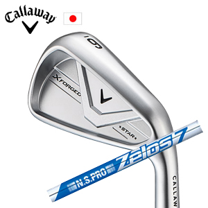 キャロウェイ X FORGED STAR 26 単品アイアン N.S.PRO ZELOS 7 ゼロスセブン 日本シャフト Callaway 日本仕様 特注カスタム 2026年4月発売の画像