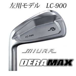●左用 三浦技研 LC-900  DERAMAX シャフト各種(03iシリーズなど)　デラマックス 正規代理店　【2026年8月21日発売予定】の画像