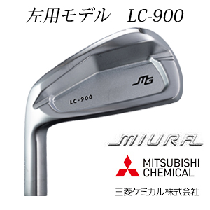 ●左用 三浦技研 LC-900  三菱ケミカル　シャフト各種　(Diamana Thump、VANQUISH　など) 正規代理店　【2026年8月21日発売予定】の画像