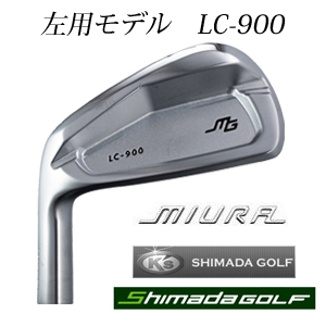 ●左用 三浦技研 LC-900  島田ゴルフ　シャフト各種　(K'NINE9など) 正規代理店　【2026年8月21日発売予定】の画像