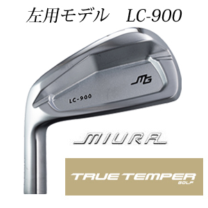 ●左用 三浦技研 LC-900  トゥルーテンパー スチールシャフト各種(ダイナミックゴールド、プロジェクトXなど) 正規代理店　【2026年8月21日発売予定】の画像