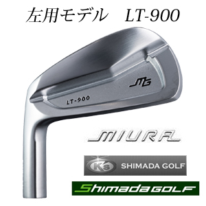 ●左用 三浦技研 LT-900  島田ゴルフ　シャフト各種　(K'NINE9など) 正規代理店　【2026年8月21日発売予定】の画像