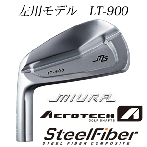 ●左用 三浦技研 LT-900  エアロテック　スチールファイバーシャフト各種　(トゥルーテンパー) 正規代理店　【2026年8月21日発売予定】の画像