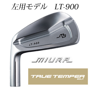 ●左用 三浦技研 LT-900  トゥルーテンパー スチールシャフト各種(ダイナミックゴールド、プロジェクトXなど) 正規代理店　【2026年8月21日発売予定】の画像