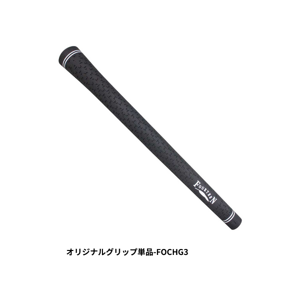 フォーティーン 2026 FR-3 ウェッジ パールサテン仕上げ N.S.PRO 950GH 日本シャフト社製 FOURTEEN 特注カスタムの画像