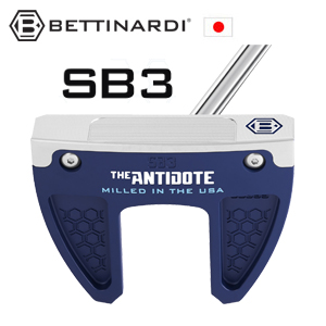 ベティナルディ SB3 2026 ANTIDOTEシリーズ 特注カスタム 日本仕様 ベティナルディ正規品取扱店、保証書発行 BETTINARDIの画像