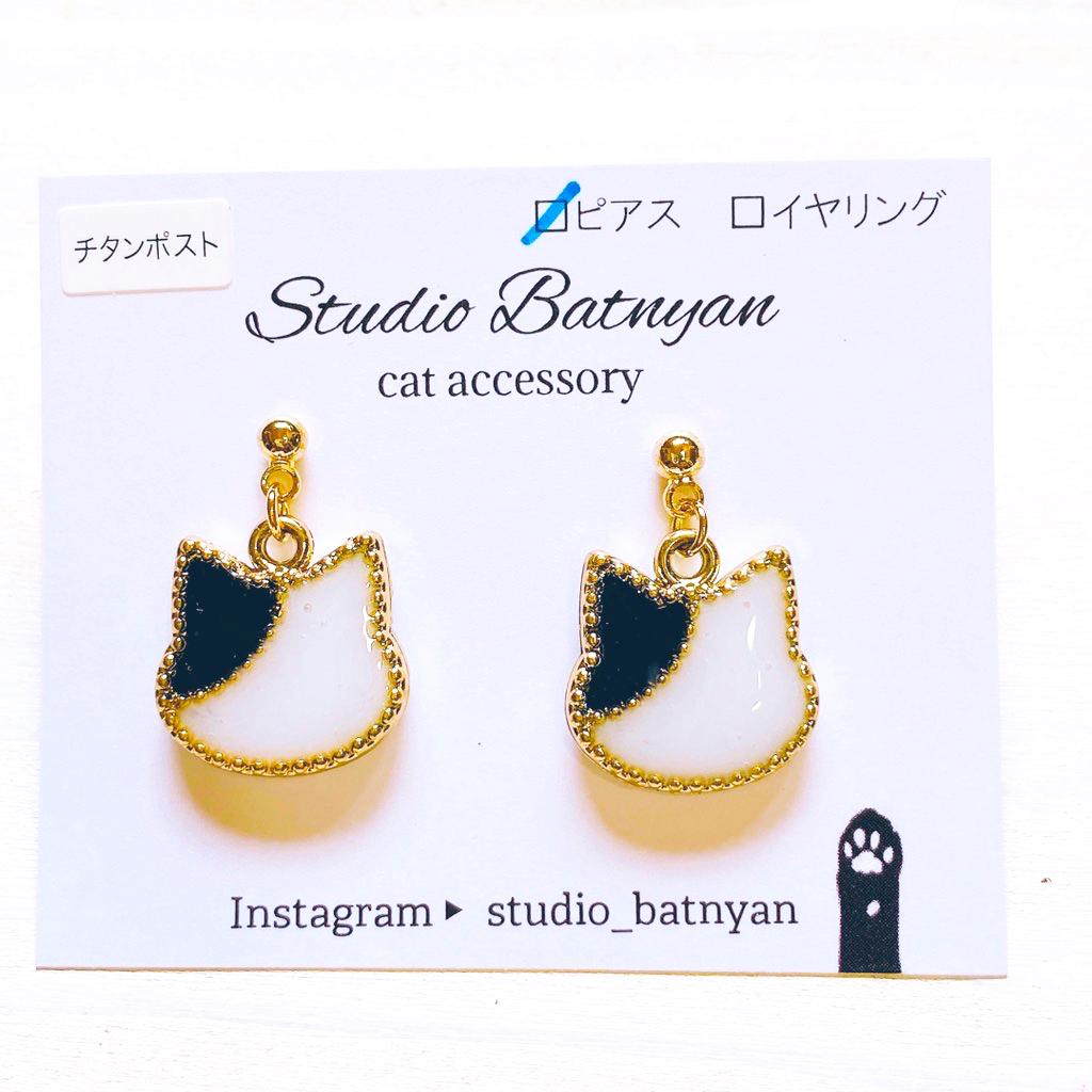 【1点】桃ちゃん柄ピアスの画像