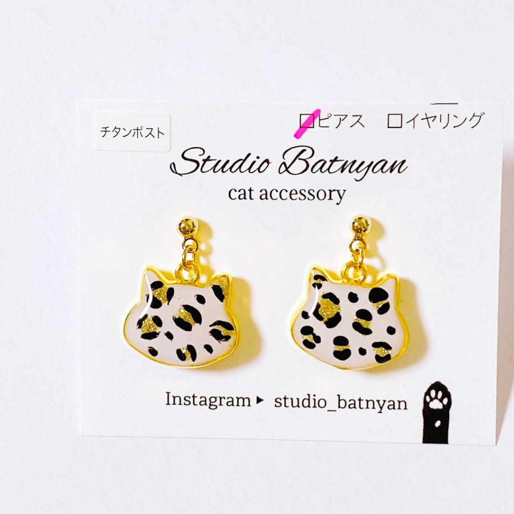 ヒョウ柄ピアス*ホワイトの画像