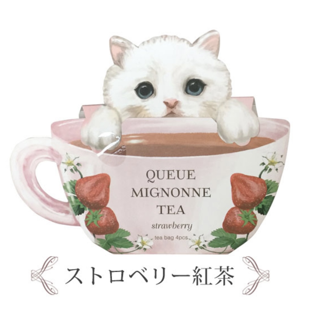 猫紅茶*白猫｜スタジオバットニャン