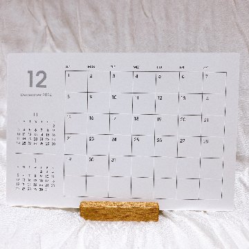 バロン2024年カレンダー画像