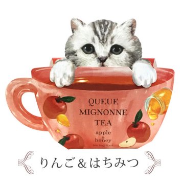 【冬季限定】猫紅茶*サバトラ画像