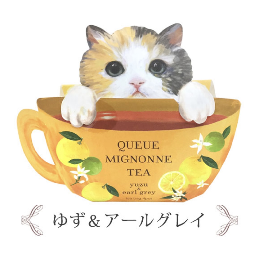 【冬季限定】猫紅茶*三毛画像