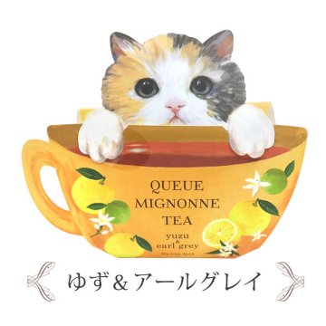 【冬季限定】猫紅茶*三毛画像