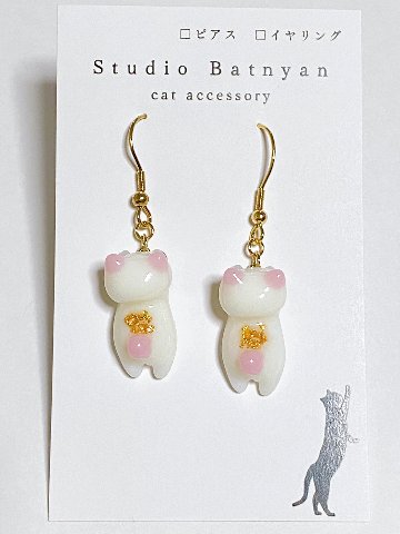 猫ピアス*ホワイトチョコの画像