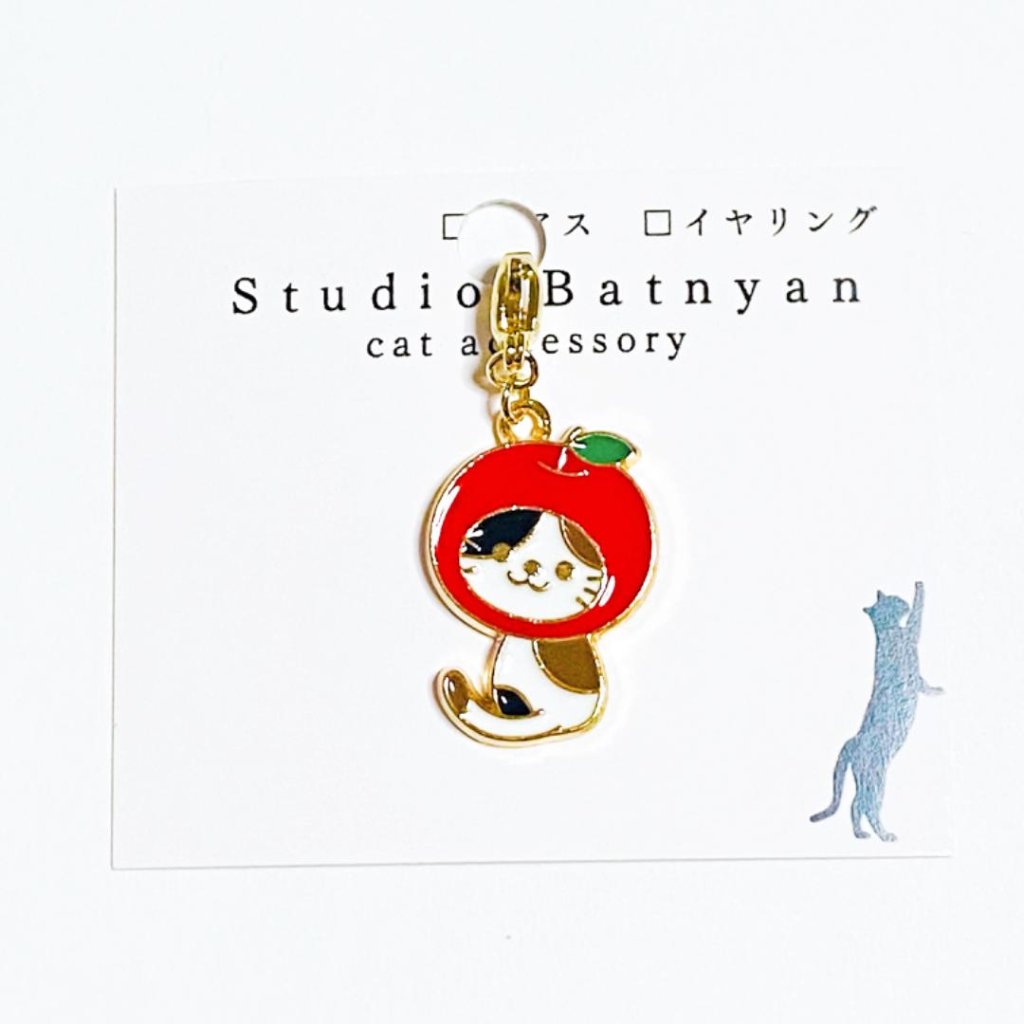 りんご猫チャーム 10個セット big.1503.1.jpg