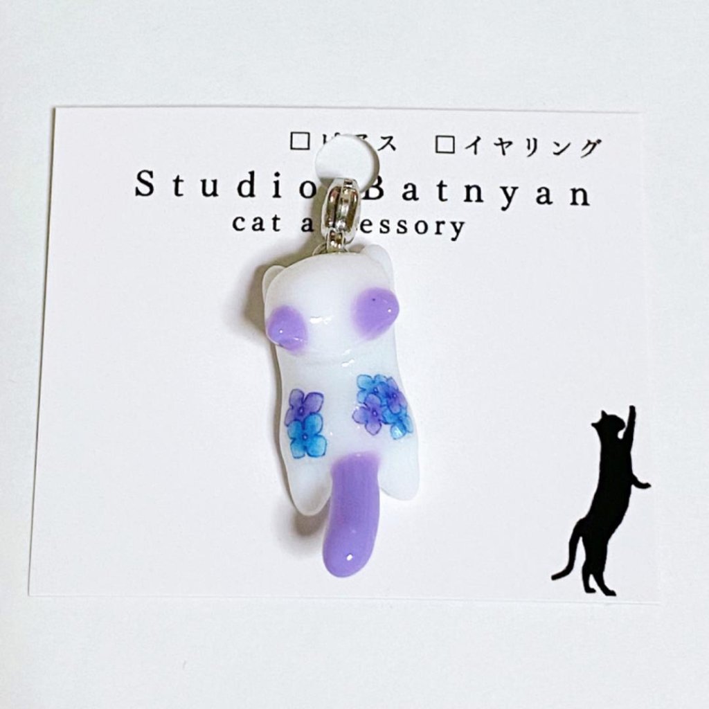 あじさい猫チャームの画像