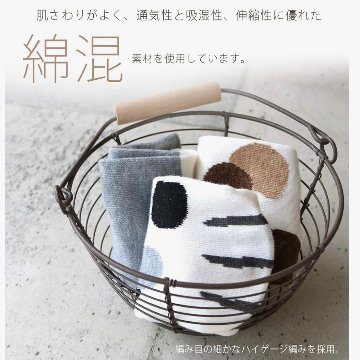 ねこ靴下*5種類　Aの画像