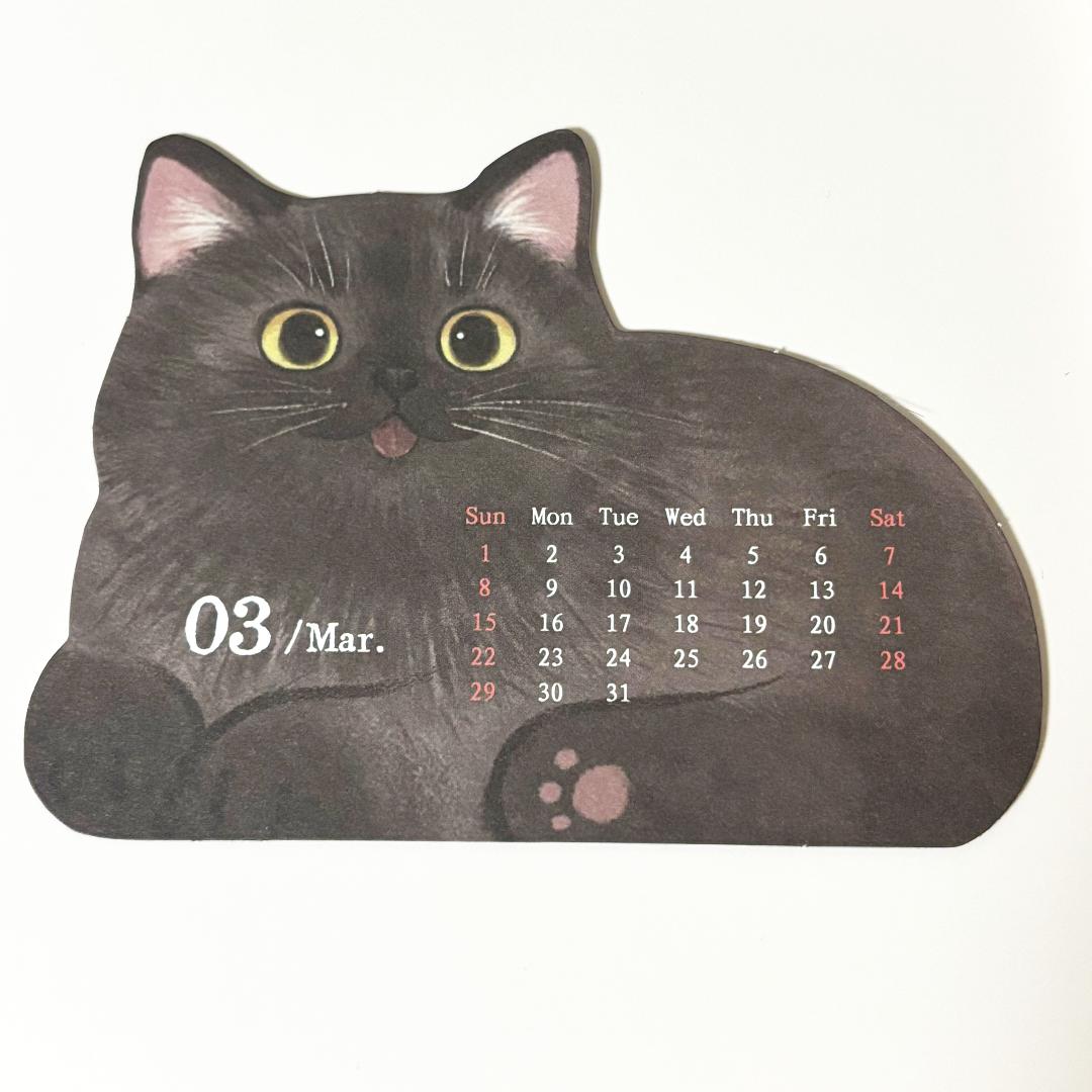 2026年猫カレンダーの画像
