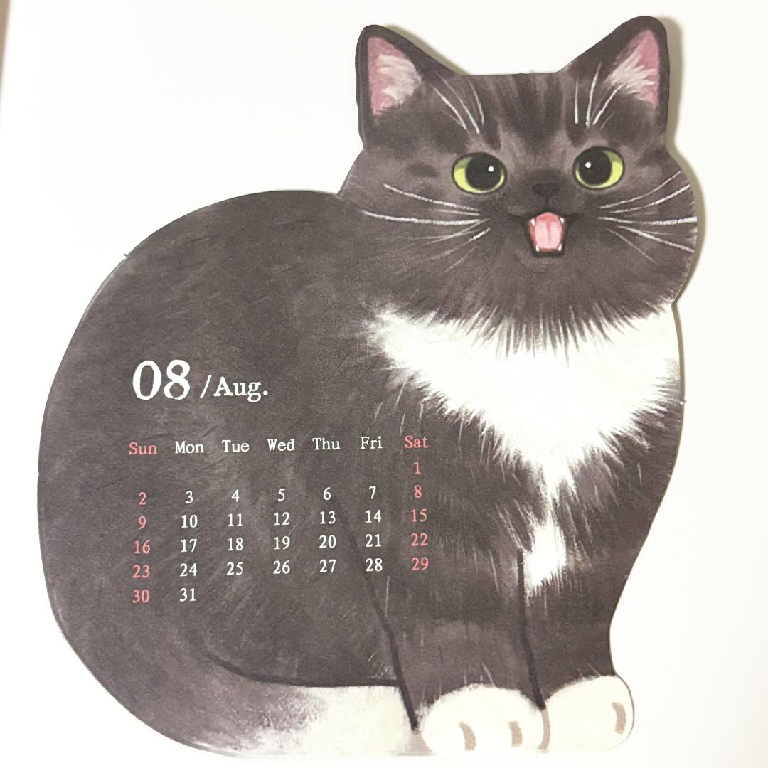 2026年猫カレンダーの画像