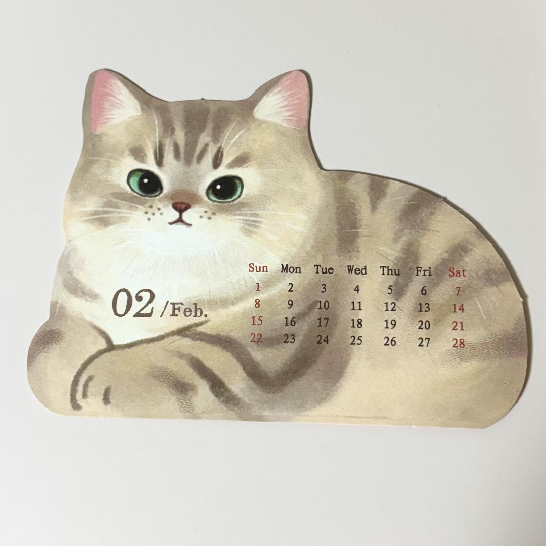 2026年猫カレンダーの画像