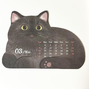 2026年猫カレンダーの画像