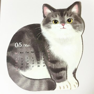 2026年猫カレンダーの画像