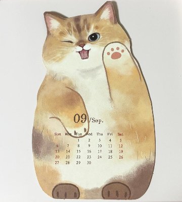 2026年猫カレンダーの画像