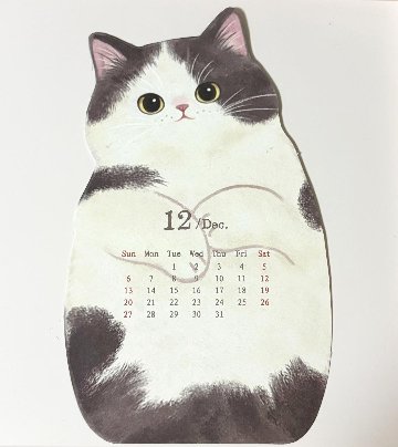 2026年猫カレンダーの画像