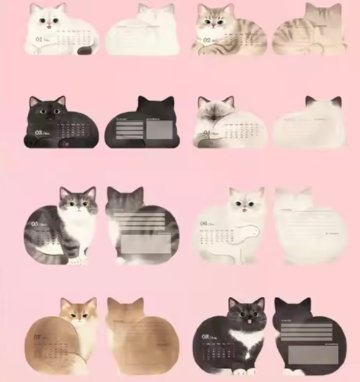 2026年猫カレンダーの画像