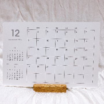 甘栗2026年カレンダーの画像