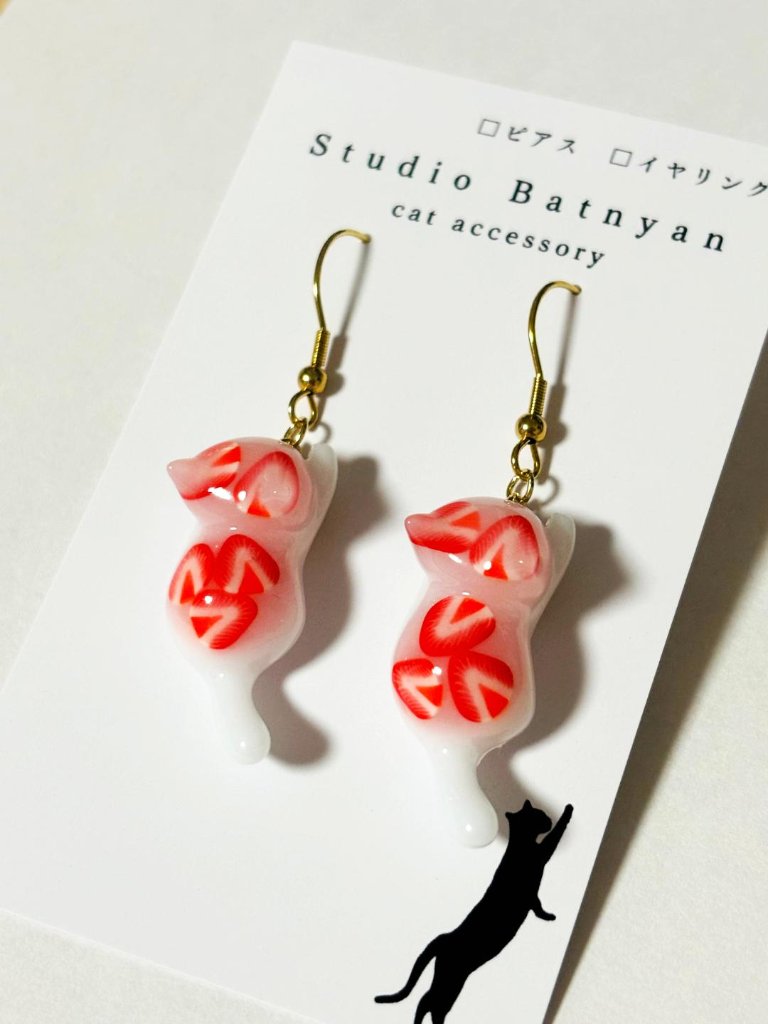 ピアス｜スタジオバットニャン