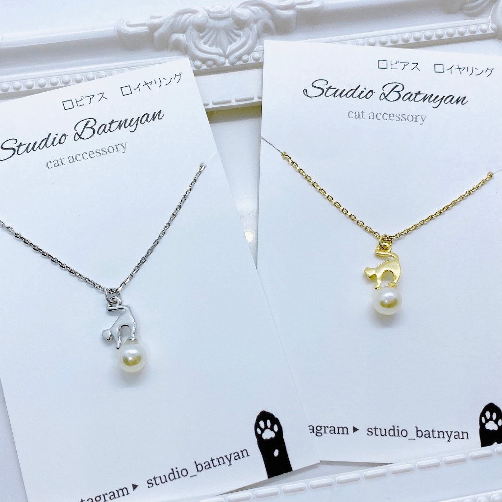 パール猫のネックレスの画像