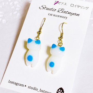ブルー猫ピアスの画像