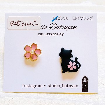 桜と黒猫ピアス画像