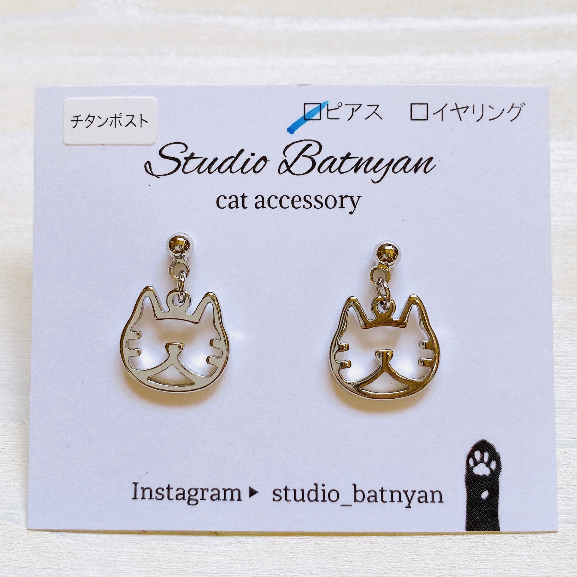 【1点】Tora猫ピアス*シルバーの画像