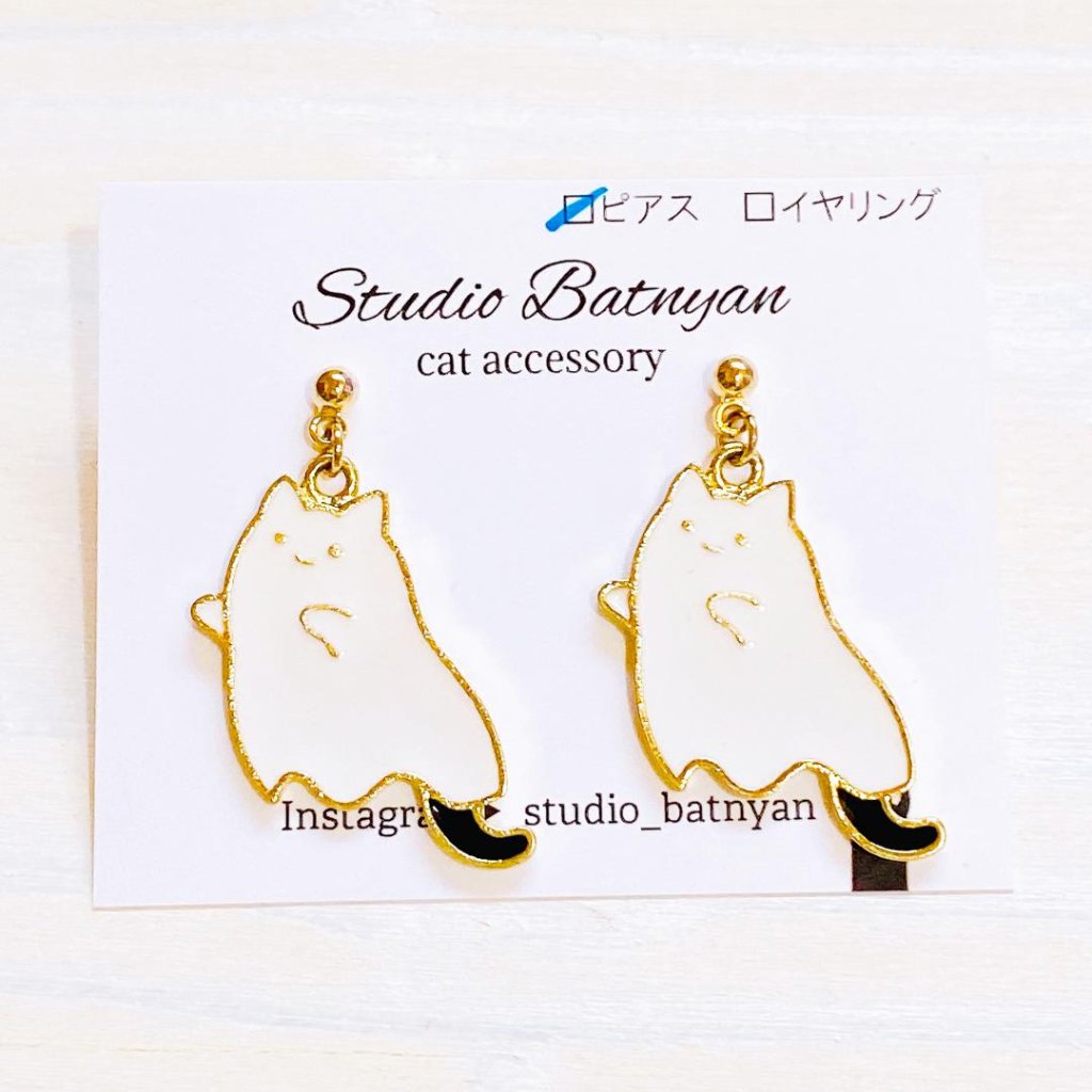 ハロウィン猫ピアス*おばけの画像